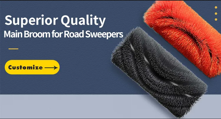 Street Sweeper Tube Brooms